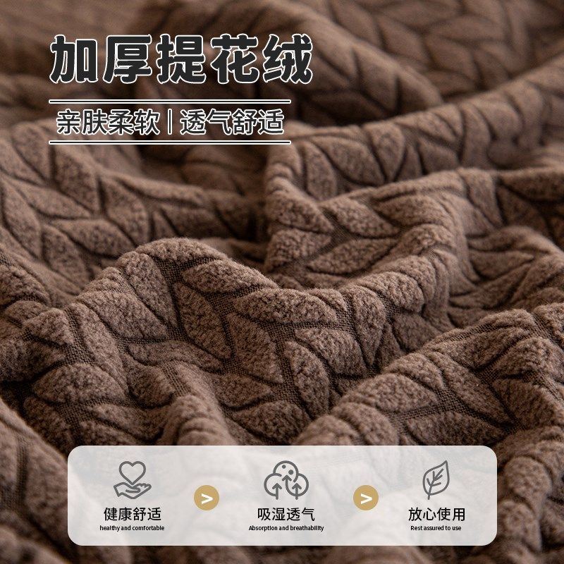 加厚沙发套防猫抓四季通用新款直排三人位沙发套罩一体全包防滑