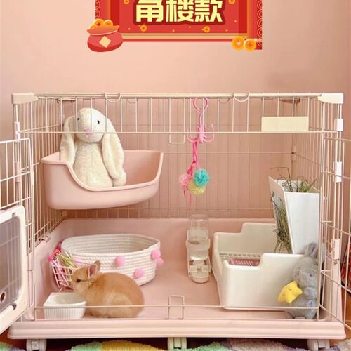 创逸 兔笼 家用兔笼狗笼子小型犬专用狗笼 狗狗室内小宠物 猫笼子