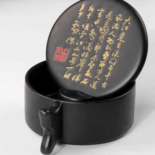 御书房陶瓷墨碟砚台多功能笔搁装墨汁的碟子文房四宝