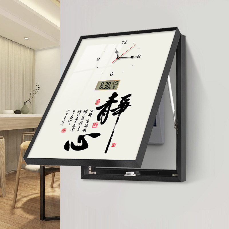 新中式电表箱装饰画带钟表万年历竖版配电箱遮挡装饰挂画2026新款图片