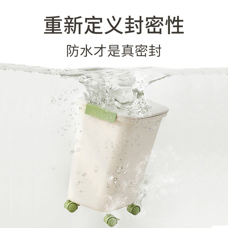 安雅猫粮储存桶狗粮密封桶猫咪宠物粮食储粮桶密封储存装粮食盒子