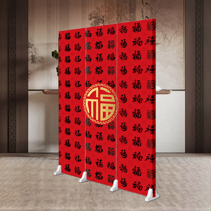 中式福字屏风入户正对门玄关遮挡隔断墙客厅卧室可折叠移动25新款