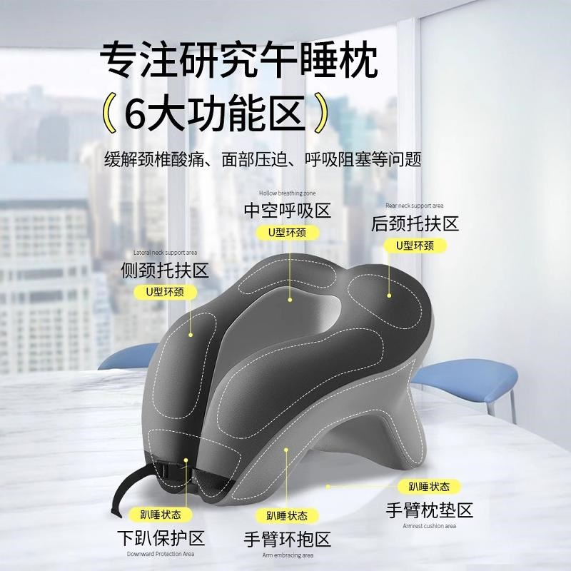 趴睡枕午休枕成人初中生午觉趴趴枕高中生午休神器趴桌上午睡枕头
