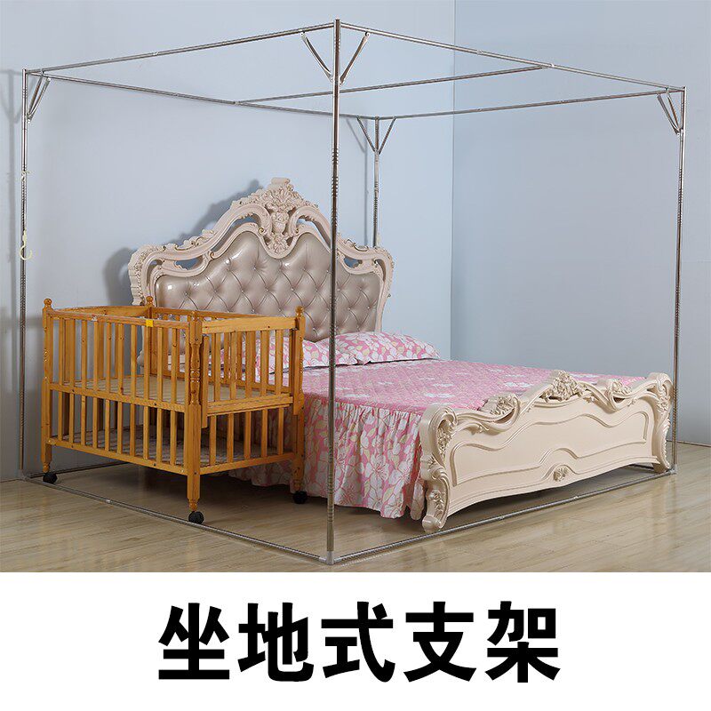 定做皮布艺沙发榻榻米坑超大号拼床合并特殊尺寸可以定制订做蚊帐