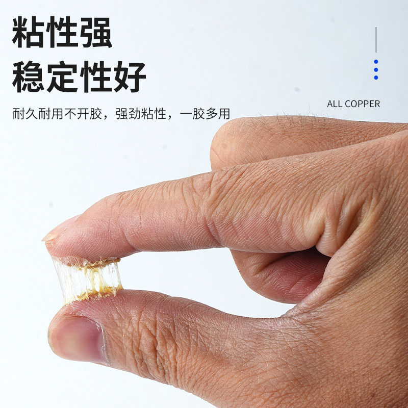 立时得防火板胶水木工贴纸专用粘胶铝塑板贴木皮地毯万能胶粘得牢