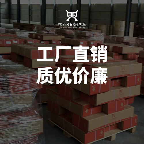 单面蓝图纸A3 80g蓝图复印纸平张装蓝色激光喷墨单面工程图打印纸