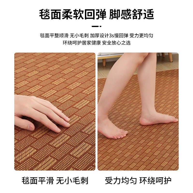 地毯卧室夏天日式藤席夏季阳台地铺床边毯榻榻米垫子客厅凉席地垫