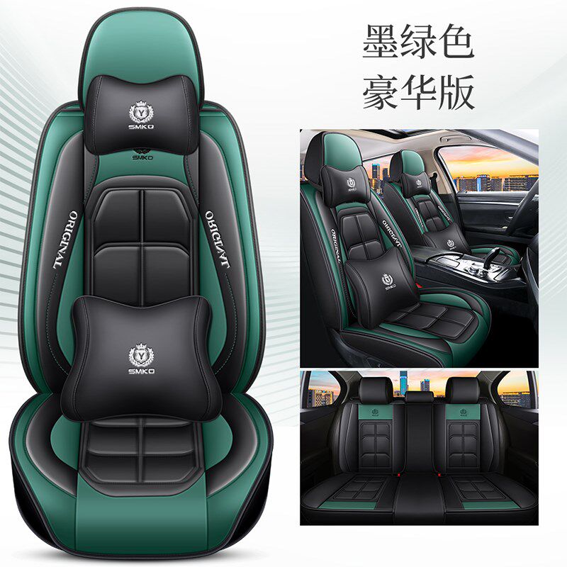 2022新款吉利汽车博越X座套全包围专用春季座垫四季通用汽车坐垫