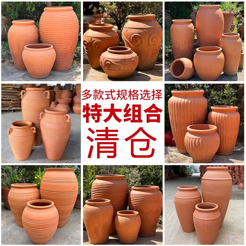 特大号粗陶种树花盆花瓶1米绣球法师三角梅透气陶罐帝罗马土陶盆