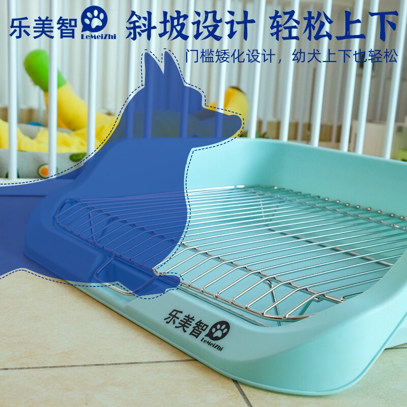 狗狗厕所小型犬专用尿盆防踩屎便盆不锈钢带墙公狗厕所狗砂盆