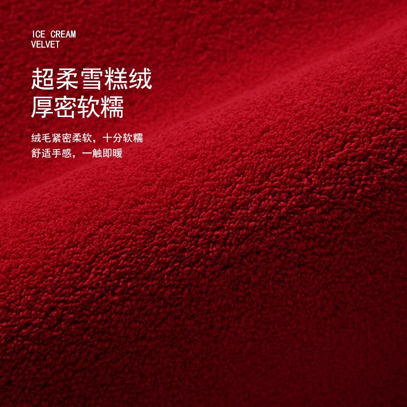 复古红色地毯定制满铺加厚短毛绒客厅卧室高级感结婚服装拍照背景