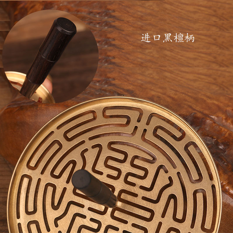 纯铜 香篆 纂香拓香印香模 12厘米香道用具品打拓大号香篆铜 提
