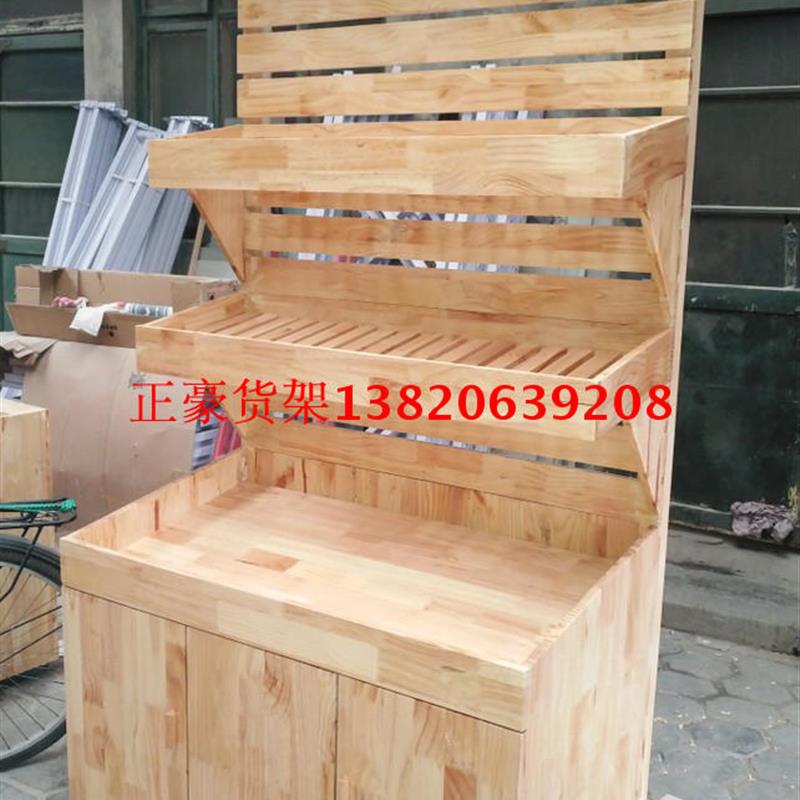 水果货架鸡蛋货架干货货架杂粮货架水果店货架中岛水果架实木货架