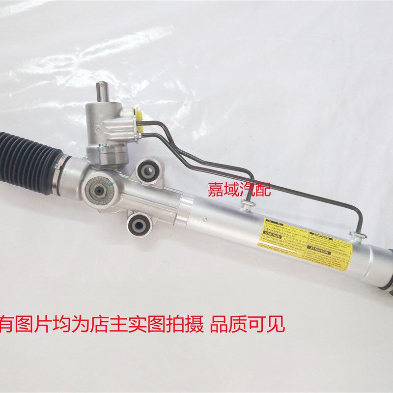 海马福美来323海福星普力马欢动方向机总成 M5S7骑士丘比特转向机