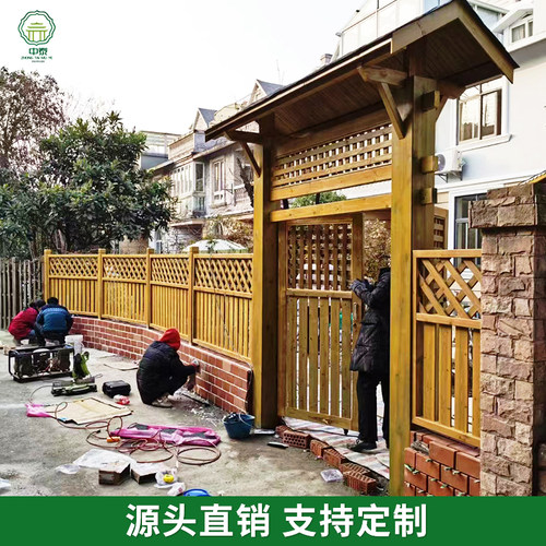户外拱门花架爬藤架子定制拱形门防腐木栅栏门庭院墙架网格葡萄架