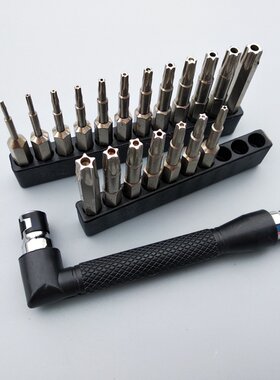 内五角汽车尿素泵拆装工具拆卸扳手汽车维修工具梅花六角型带孔