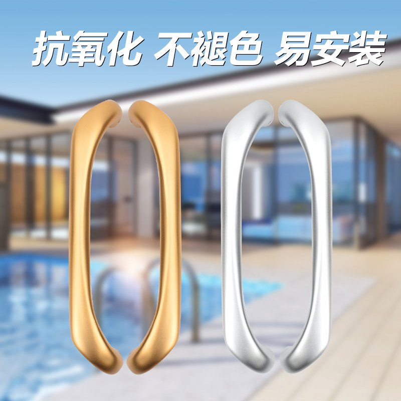 移门把手推拉门拉手厨房阳台重型玻璃门实心铝合金门明装手把扶手