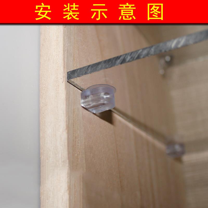 吸盘层板托玻璃固定隔板托一字中轴打孔承重层板隐形连接件B-011