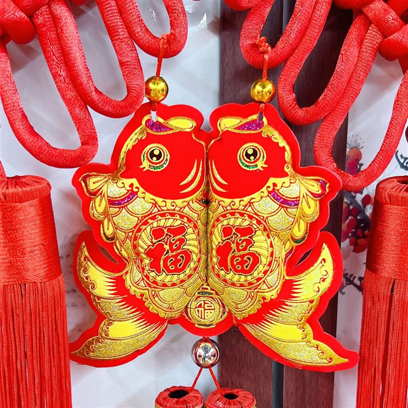同心结中国结喜字挂件结婚挂饰客厅大号高档家用喜庆平安室内装饰