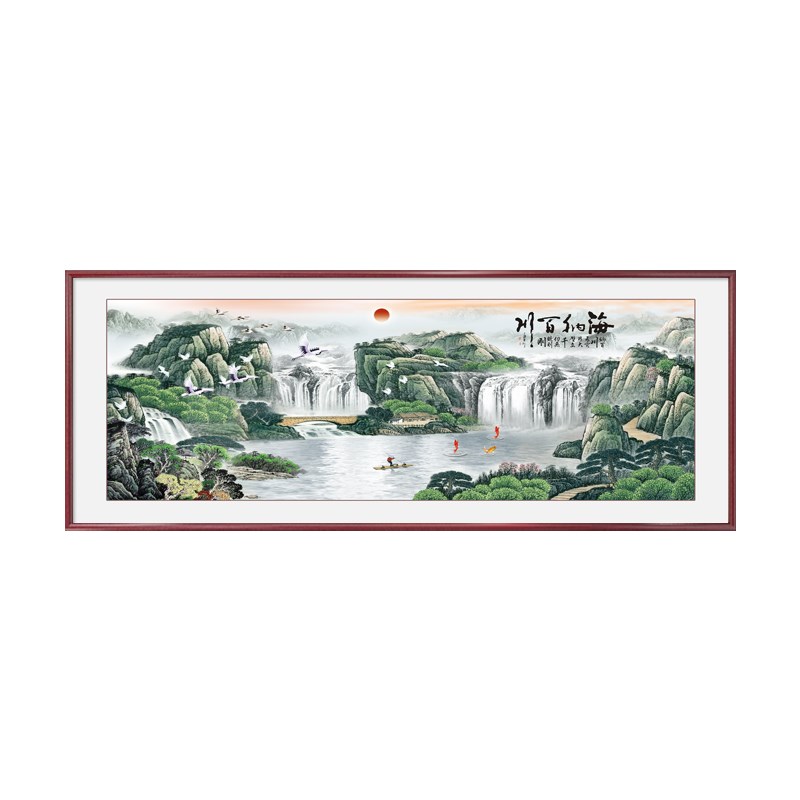 海纳百川客厅挂画中式沙发背景墙装饰画山水画办公室风景壁画
