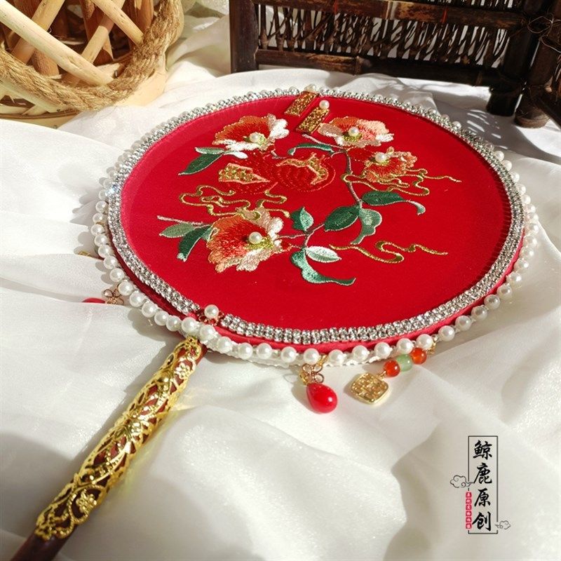 鲸鹿圆型双面红色石榴喜扇新娘中式复古挡脸扇子汉服结婚团扇