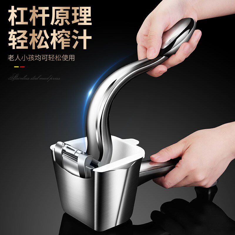 加厚304不锈钢石榴榨汁器家用手动橙子水果压汁神器挤压式柠檬夹
