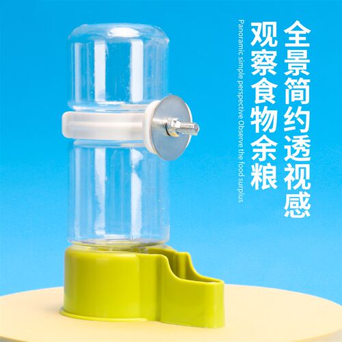 玄凤喂水喝水器虎皮牡丹鹦鹉饮水器自动喂食器喂鸟食罐鸟用品用具