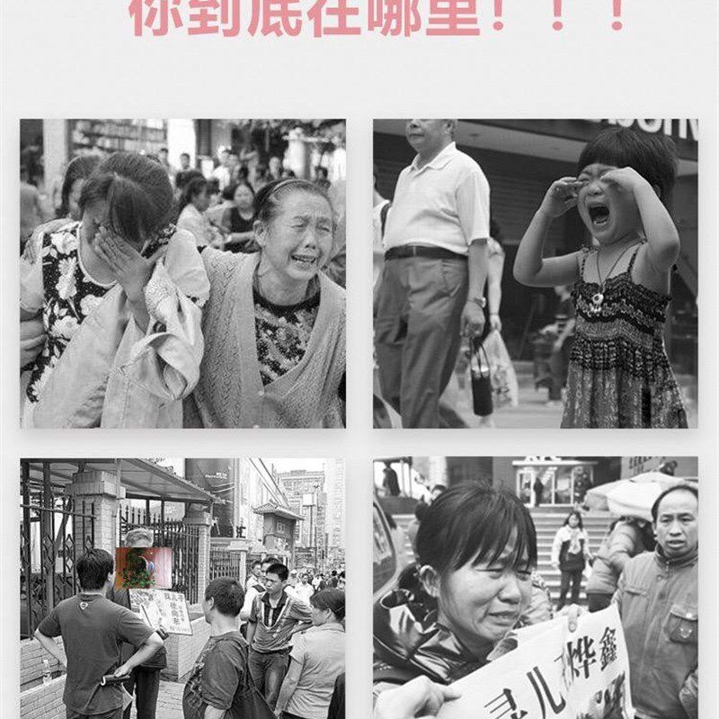 华阳个体店婴幼儿防走失带二合一牵引绳两用亲子手环遛娃神器