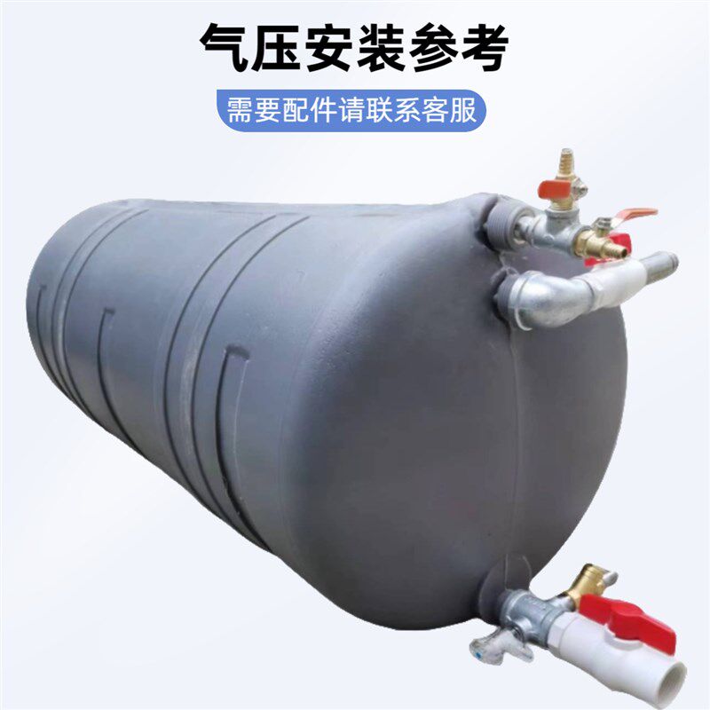 货车水箱淋水罐汽车洗手滴水刹车用水箱气压淋水箱车载塑料水箱