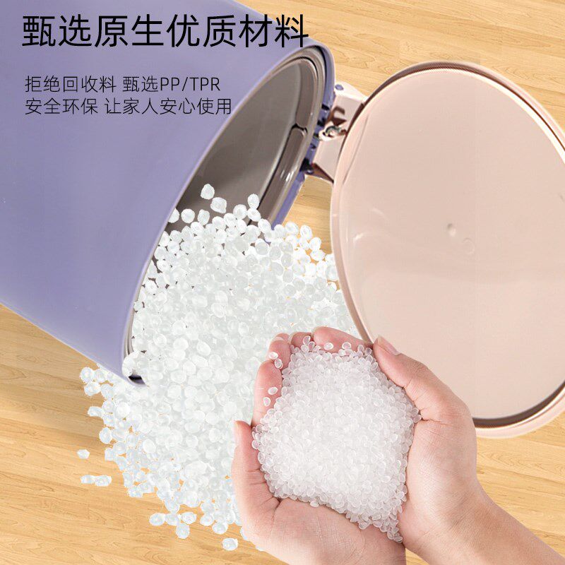 焕龙垃圾桶家用带盖客厅卫生间厕所大号卧室脚踏式分离式拉圾筒