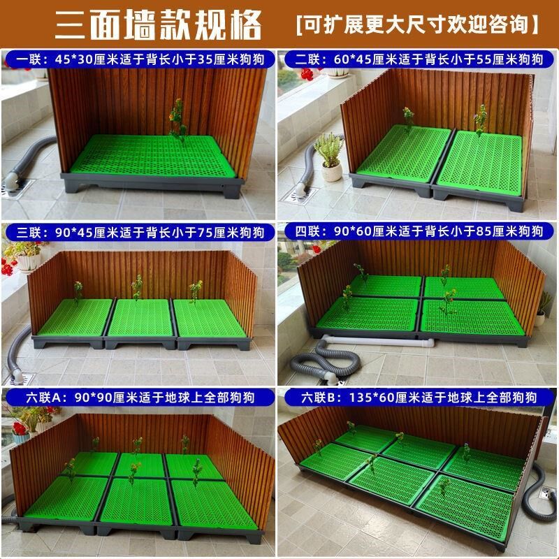 狗狗便盆尿盆冲水狗厕所直排下水道便便神器大小型犬拼接猫砂盆