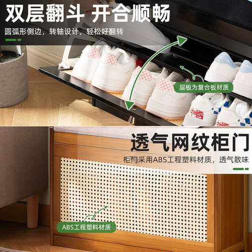 换鞋凳门口家用鞋柜可坐凳一体进门口长条凳穿鞋凳入户轻奢高级感