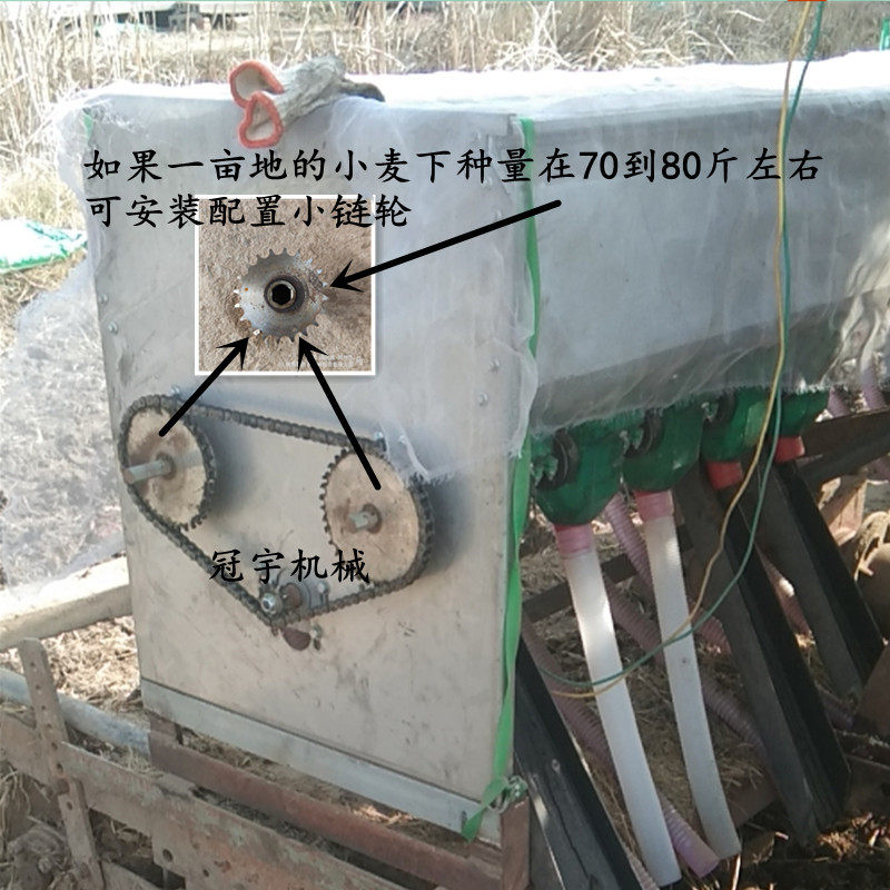播种机不锈钢双箱小麦播种施肥一体箱旋耕机配电动撒肥机撒两种肥