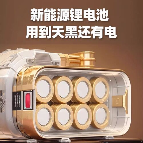电动高枝剪刀园林果树锂电伸缩专业剪刀充电式抹牙打尖修枝机神器
