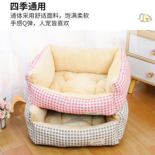 可固定猫笼猫窝笼子专用平台窝猫咪踩奶窝加厚猫冬季保暖四季通用