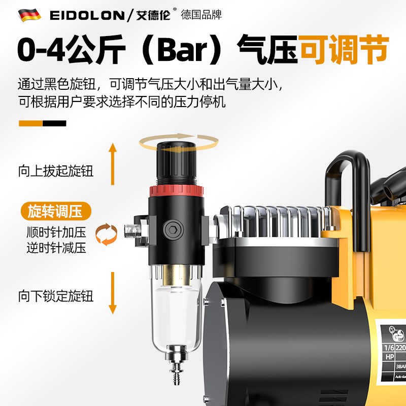 模型上色电动喷漆笔气泵丙烯颜料烘焙高达手办彩绘纹身喷绘气泵