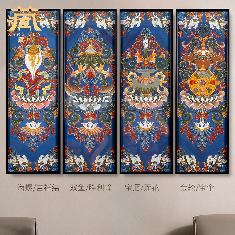 网红八吉祥客厅挂画油画藏族吉祥八宝装饰画墙壁壁画玄关布艺挂画