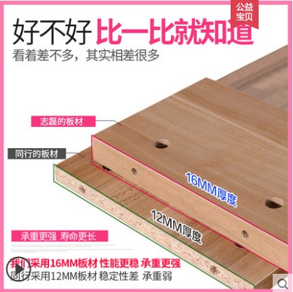 定制简易书柜自由组合收纳格子柜储物柜书架木质小柜子定做落地