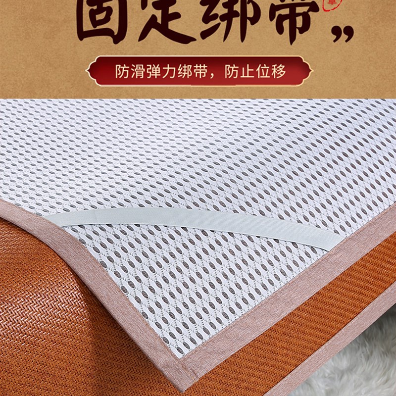 夏季藤席加厚凉席家用可折叠裸睡天然席子夏天婴儿可要1.8m床草席