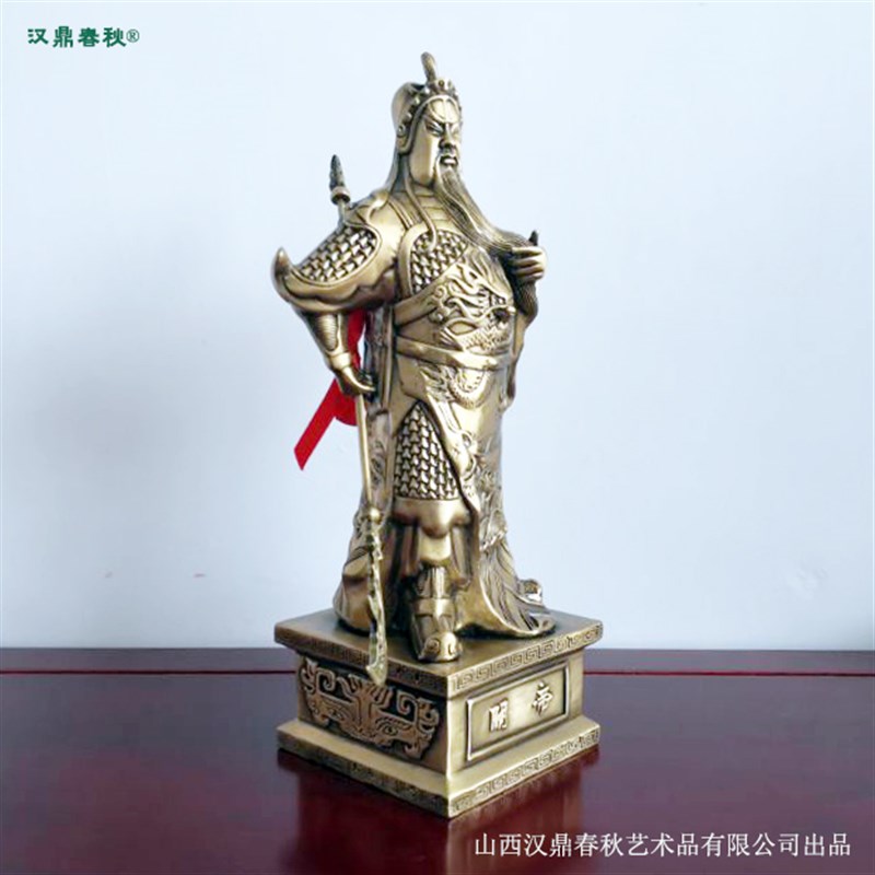 纯铜关公摆件客厅铜像武财神关公像家用供奉神像客厅家居佛像大号