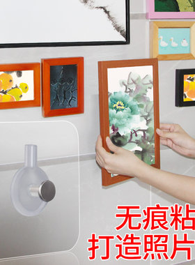 照片墙装饰免打孔相片相册客厅背景墙相框挂画婚纱照无痕免钉挂钩