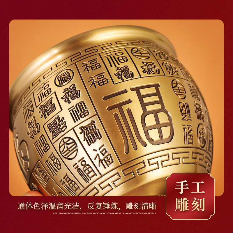 百福铜缸黄铜米缸聚宝盆摆件客厅酒柜冰箱上特大号存财招财存钱罐