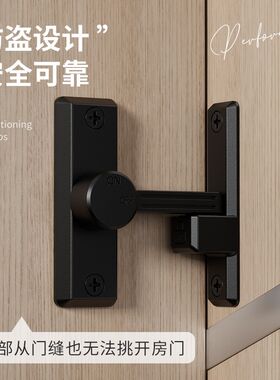 两用插销门栓免打孔室内门锁卫生间推拉门扣卡扣老式玻璃门内锁扣