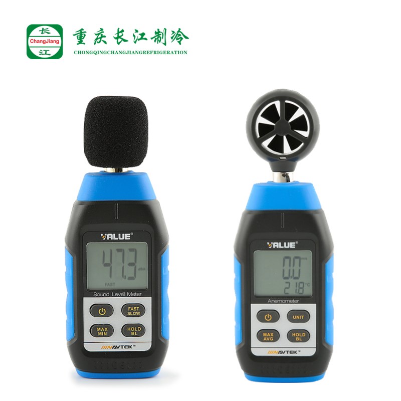 飞越电子数显高精度测量风速仪VMA-1手持式测风制冷工具真空计