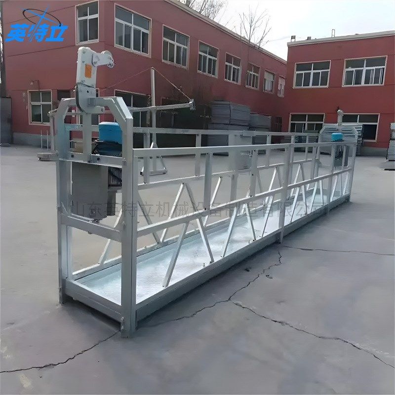 保温喷涂烤漆电动吊篮高空作业吊篮建筑外墙施工装修提升机