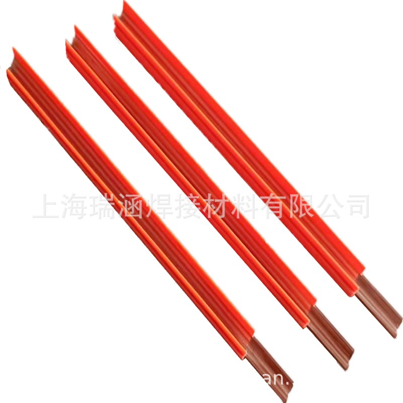 【台湾坤溢KYEC】电轨KY-KV1100单极组合V型滑触线