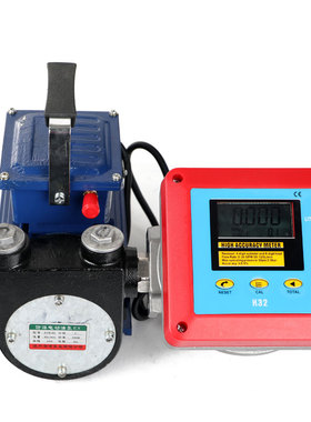 OGM齿轮流量计12V24V220V  柴油汽油甲醇k32计量表1寸1.5寸电子表