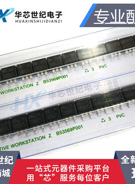 全新进口原装 NCP565D2T33G NCP565D2T33R4G TO263电源管理芯片IC