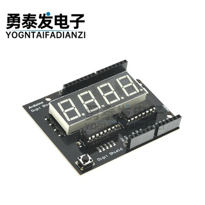 UNO Digit Shield 4位数码管显示模快 5641数码管模块