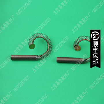 立信门富士定型机电磁离合器圆柱碳刷德国型号6*20铜芯5-T-74018